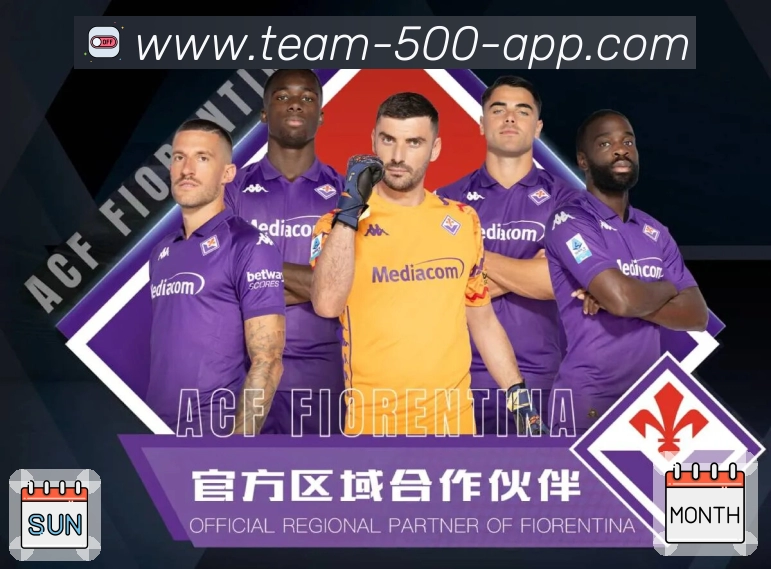 <strong>500彩票网官方</strong>赛事入口集中展示截图